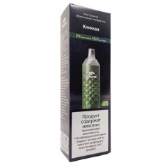 Электронная сигарета Attacker 4500 затяжек Клюква