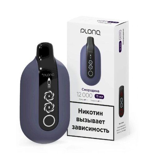 Электронная сигарета PLONQ ULTRA 12000 затяжек Смородина