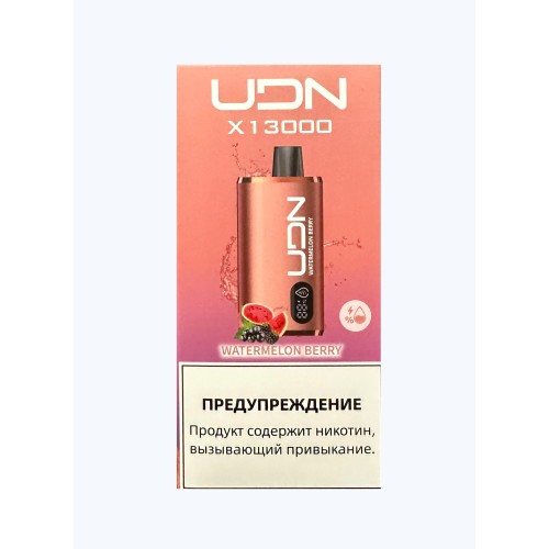 Электронная сигарета UDN BAR X 13000 Арбуз Ягоды