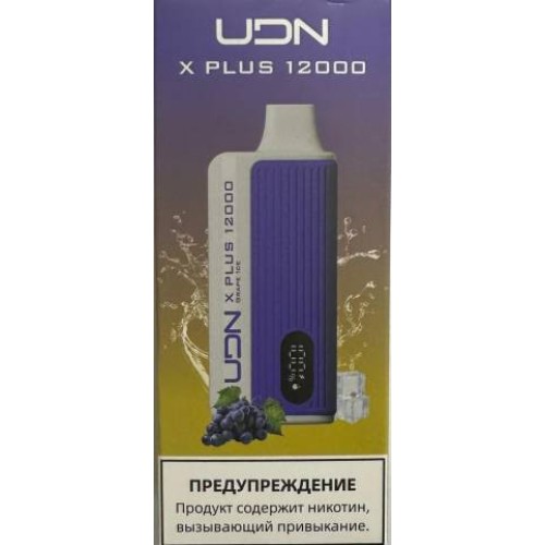 Электронная сигарета UDN X Plus 12000 Виноград лёд