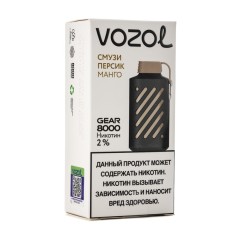 Электронная сигарета Vozol Gear 8000 Смузи Персик Манго (Возол Гир 8000)