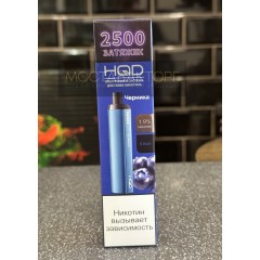HQD MAXX Blueberry (HQD Макс Черника)