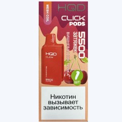 Картридж HQD Click Cherry stone (Вишневая косточка)