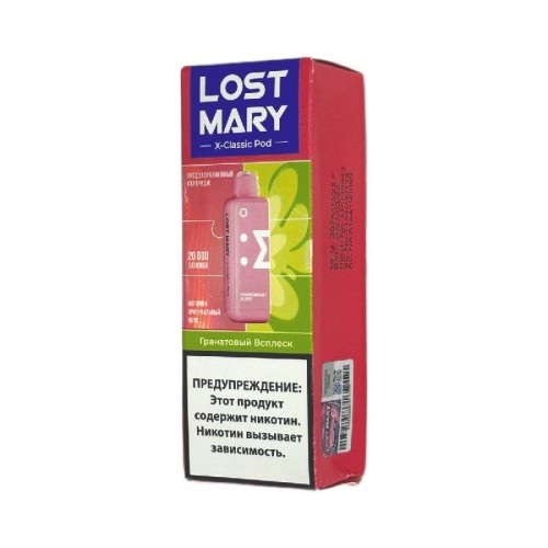Картридж Lost Mary X-Link Classic 20000 - Гранатовый всплеск