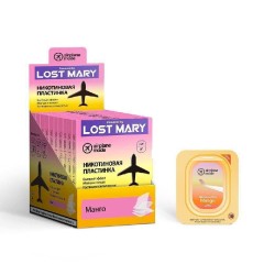 Никотиновые пластинки Lost Mary Манго