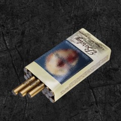 Сигареты Барклай Ирландский Кофе (Barclay Irish Coffe)