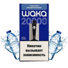 WAKA soPro 20000 - Минеральная Вода