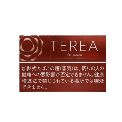 Terea Bold Regular
