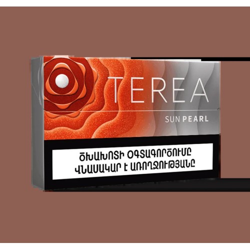 Terea Sun Pearl KZ