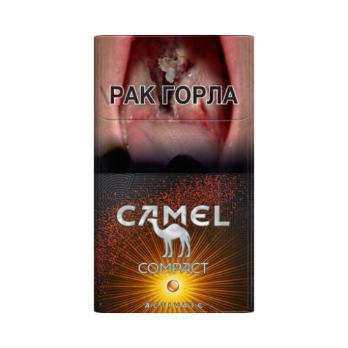 Camel Compact Activate Tropical Crush